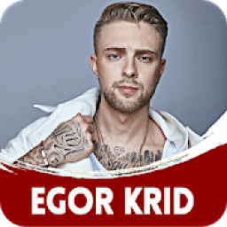 Егор Крид песни - Egor Kreed песни и обои आइकन