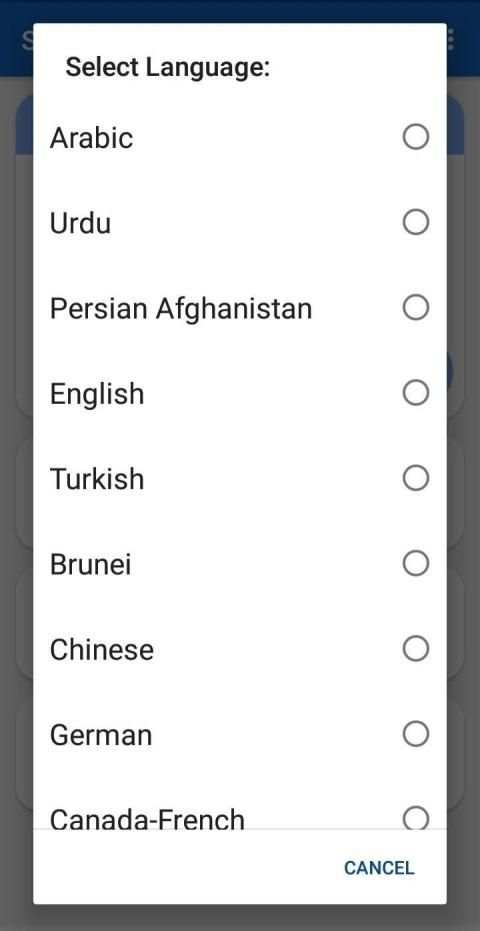 Speech To Sms screenshot 6