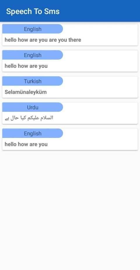 Speech To Sms स्क्रीनशॉट 1