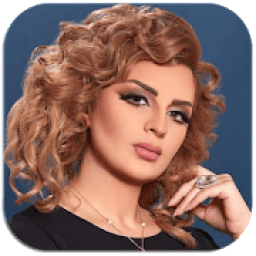 اصيل هميم 2019 بدون نت
‎ आइकन