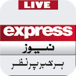 Live Express News HD