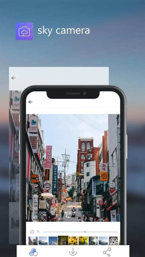 Sky Camera Pro screenshot 3