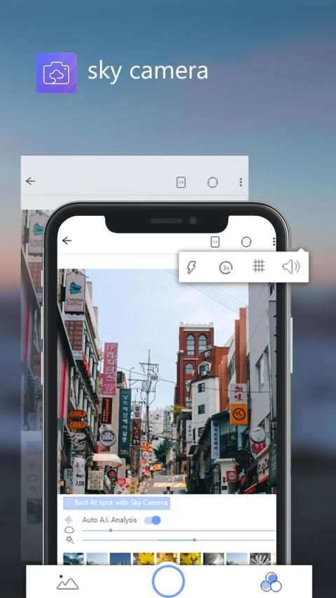 Sky Camera Pro screenshot 1