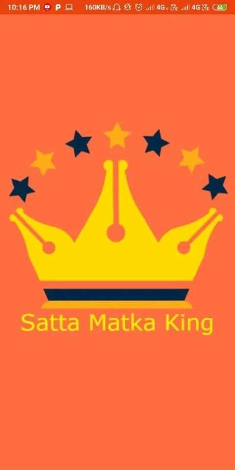 Satta Matka King screenshot 4