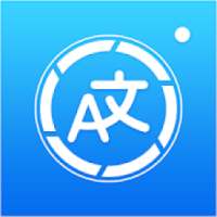 Camera Translator - Translate Photo, Voice & Text