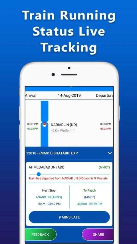 Train Running Status Live - Check PNR Status स्क्रीनशॉट 12