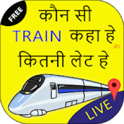 Train Running Status Live - Check PNR Status आइकन