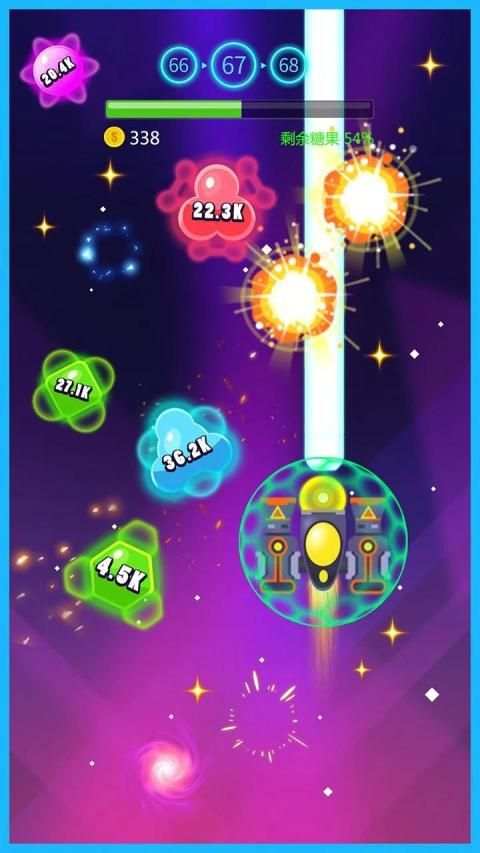 Crush Color Candy screenshot 9