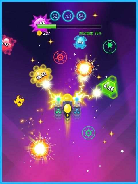 Crush Color Candy screenshot 6
