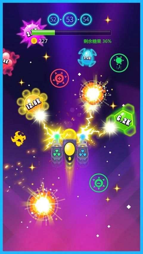 Crush Color Candy screenshot 10