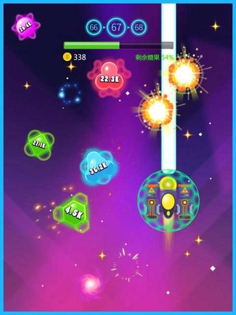 Crush Color Candy screenshot 5