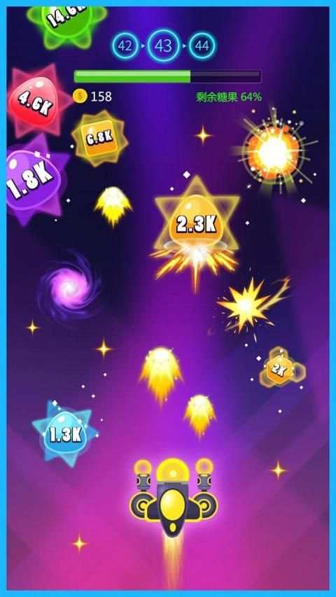 Crush Color Candy screenshot 12