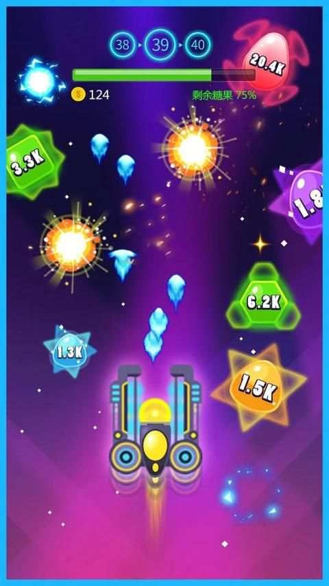 Crush Color Candy screenshot 11