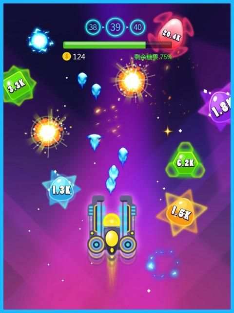 Crush Color Candy screenshot 7