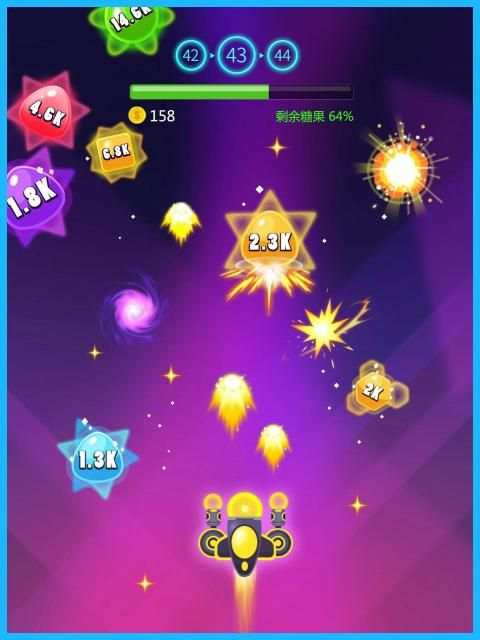 Crush Color Candy screenshot 8