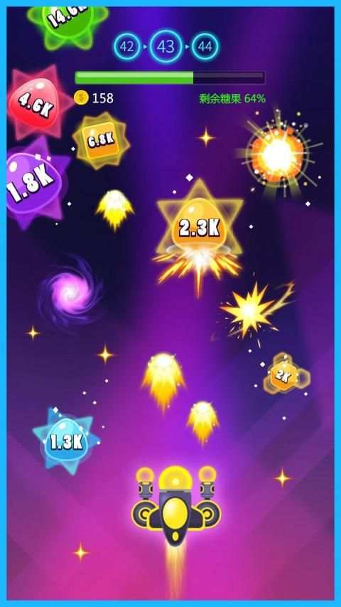 Crush Color Candy screenshot 4