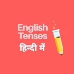 English Tense in Hindi