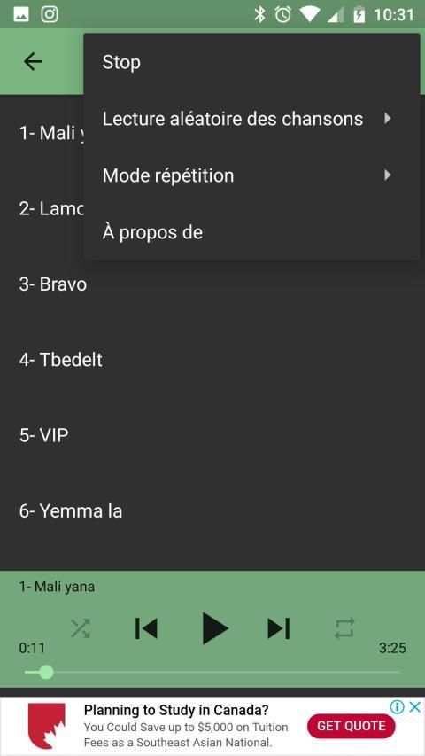 Ayoub Africano أغاني أيوب أفريكانو بدون انترنت
‎ screenshot 1