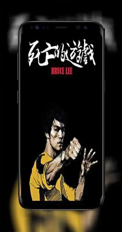 Bruce Lee Wallpaper App Android के लिए डाउनलोड - 9Apps