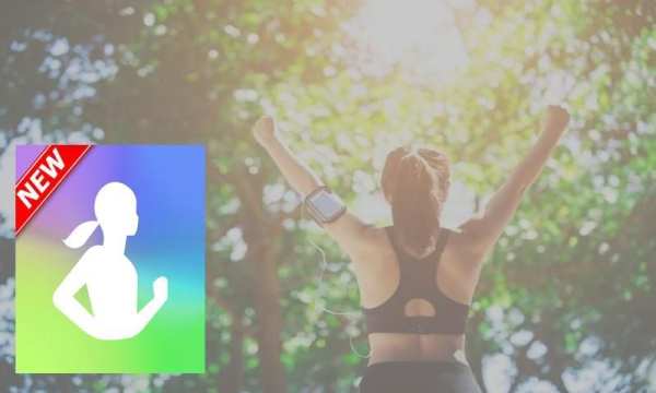 Guide S Health Samsung 2020 screenshot 3