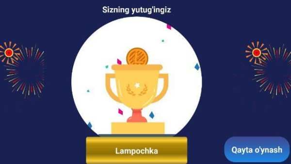 Boriga Baraka Game screenshot 6