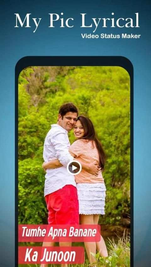 My Photo Lyrical Video - Auto Lyrical Video स्क्रीनशॉट 5