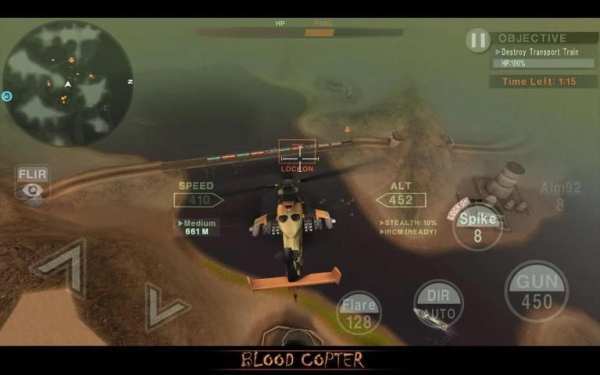 BLOOD COPTER स्क्रीनशॉट 3