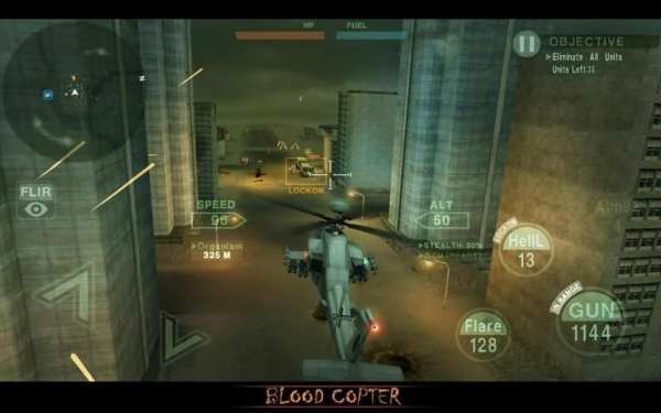 BLOOD COPTER स्क्रीनशॉट 5