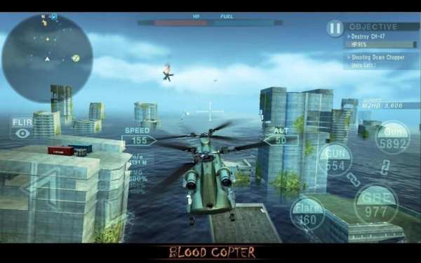 BLOOD COPTER स्क्रीनशॉट 2