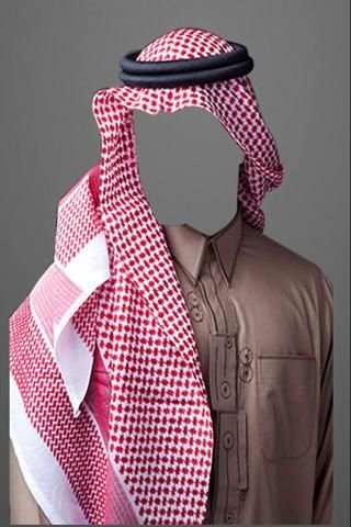 Arab Man Photo Maker स्क्रीनशॉट 3