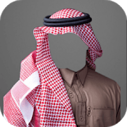 Arab Man Photo Maker आइकन
