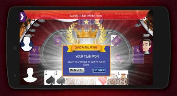 29 Card स्क्रीनशॉट 7