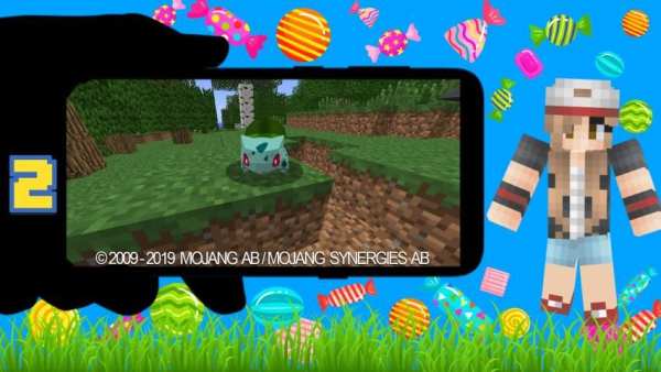 Mod Pixelmon 2 [Full Edition] screenshot 1