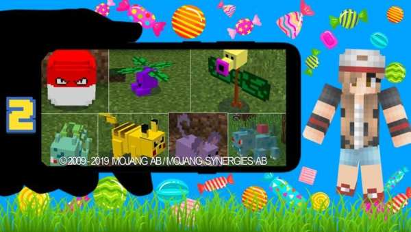 Mod Pixelmon 2 [Full Edition] screenshot 3