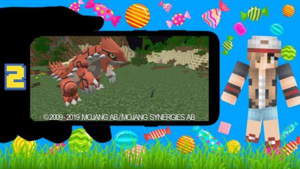 Mod Pixelmon 2 [Full Edition] screenshot 2