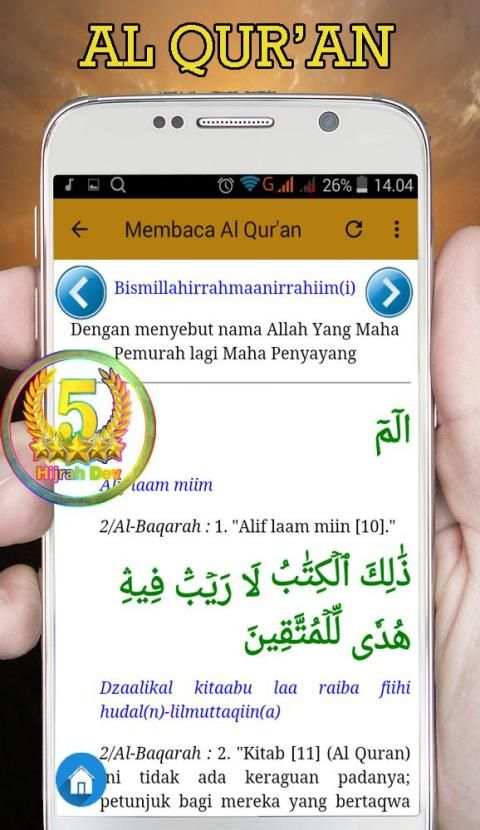 Ustadz Zain Abu Kautsar screenshot 2