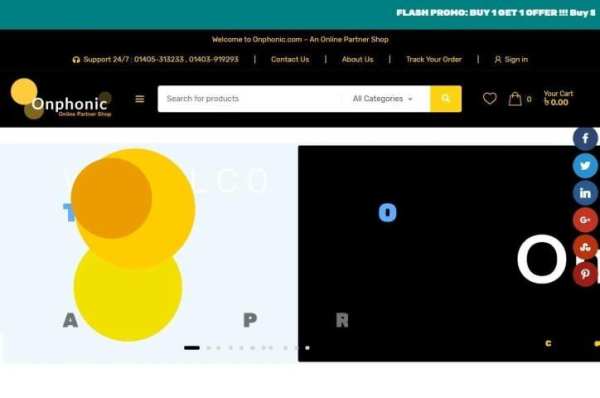 Onphonic : An Online Partner Shop screenshot 1