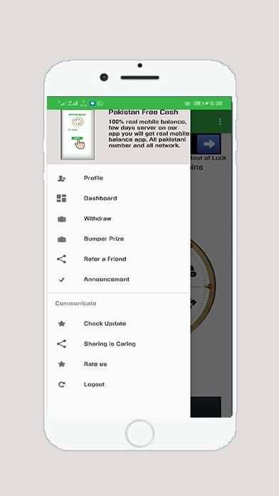Pakistan Free Cash screenshot 1