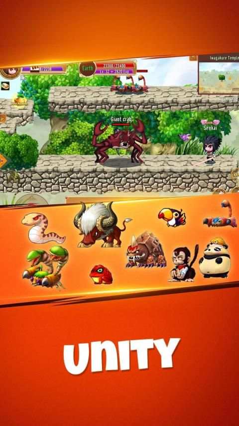Ninja Story Reborn screenshot 2