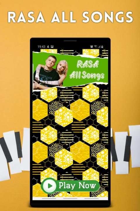 RASA Пчеловод песни и обои screenshot 8