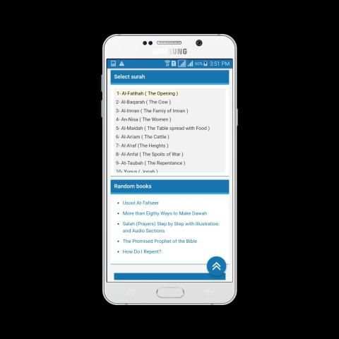 تطبيق القرآن الكريم بجميع اللغات
‎ screenshot 3