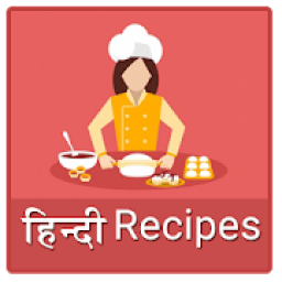 ikon Cooking Recipes Hindi