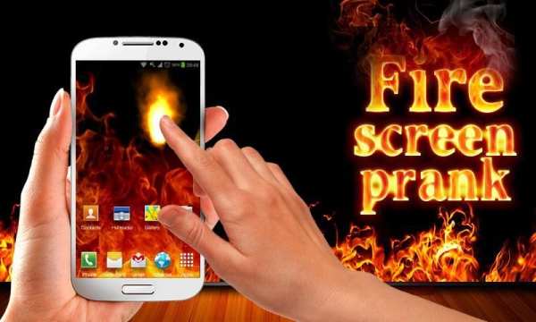Fire Screen Simulated screenshot 1