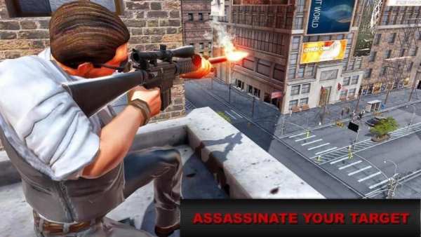 City Sniper Shooting Strike screenshot 3