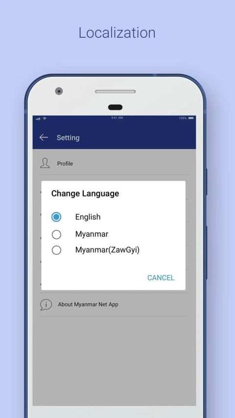 Myanmar Net App screenshot 3