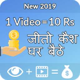 Watch Video Status Earn Money 5.0