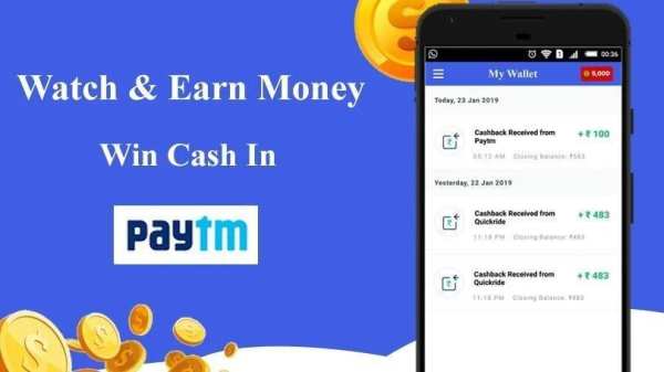 Watch Video & Earn Money -2020 screenshot 5