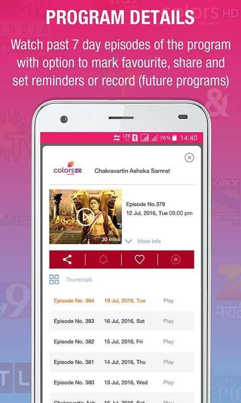 Live Jio TV HD Channels Guide स्क्रीनशॉट 1