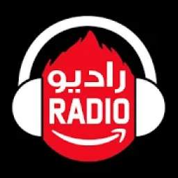 راديو العالم - radio al alam 1.1.5