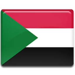 أخبار السودان اليوم
‎